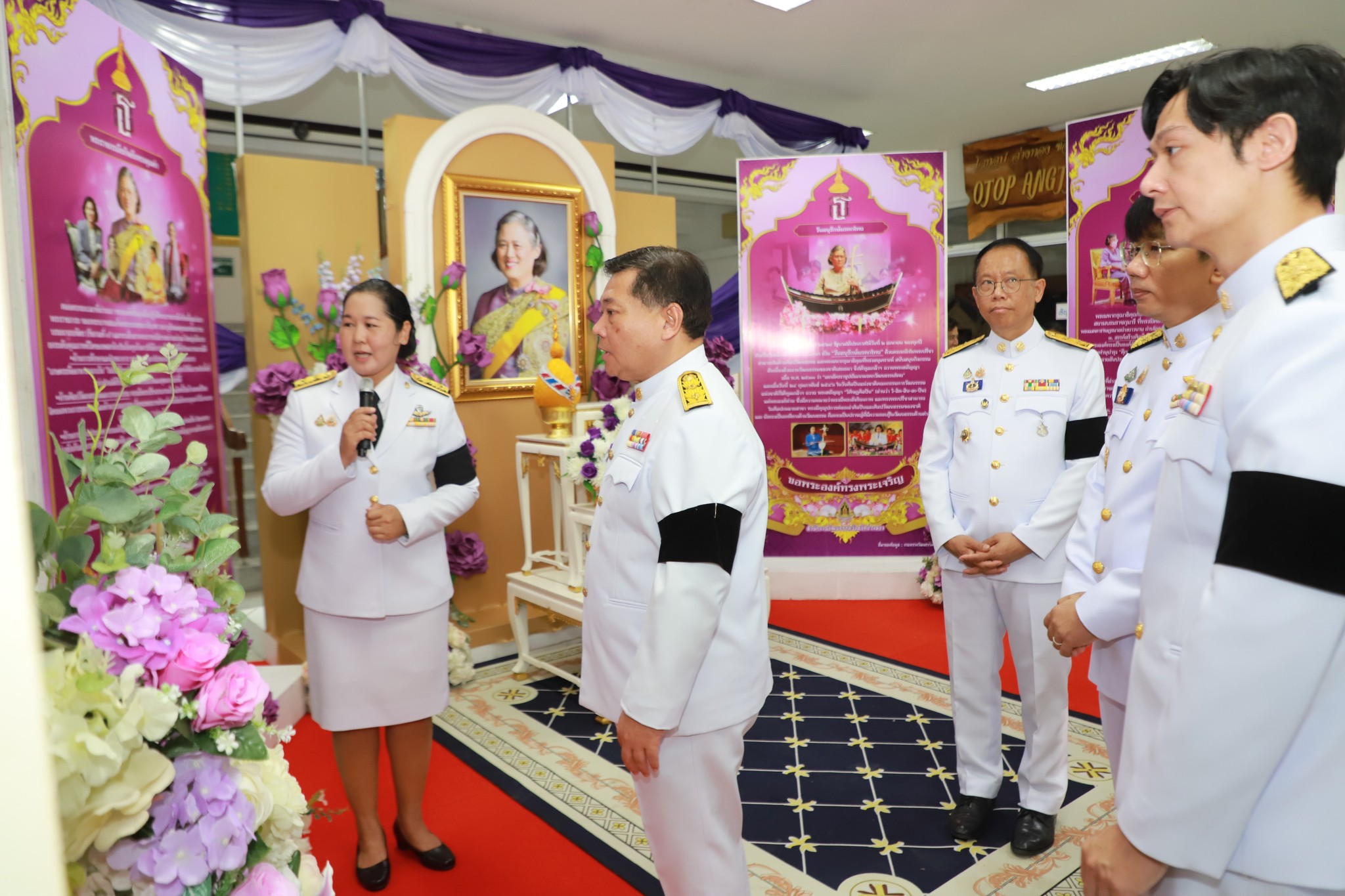 title - ส.ป.ก.อ่างทอง ร่วมพิธีทำบุญตักบาตรและพิธีเจริญพระพุทธมนต์ถวายเป็นพระราชกุศล เนื่องในวันคล้ายวันพระราชสมภพสมเด็จพระกนิษฐาธิราชเจ้า กรมสมเด็จพระเทพรัตนราชสุดาฯ สยามบรมราชกุมารี